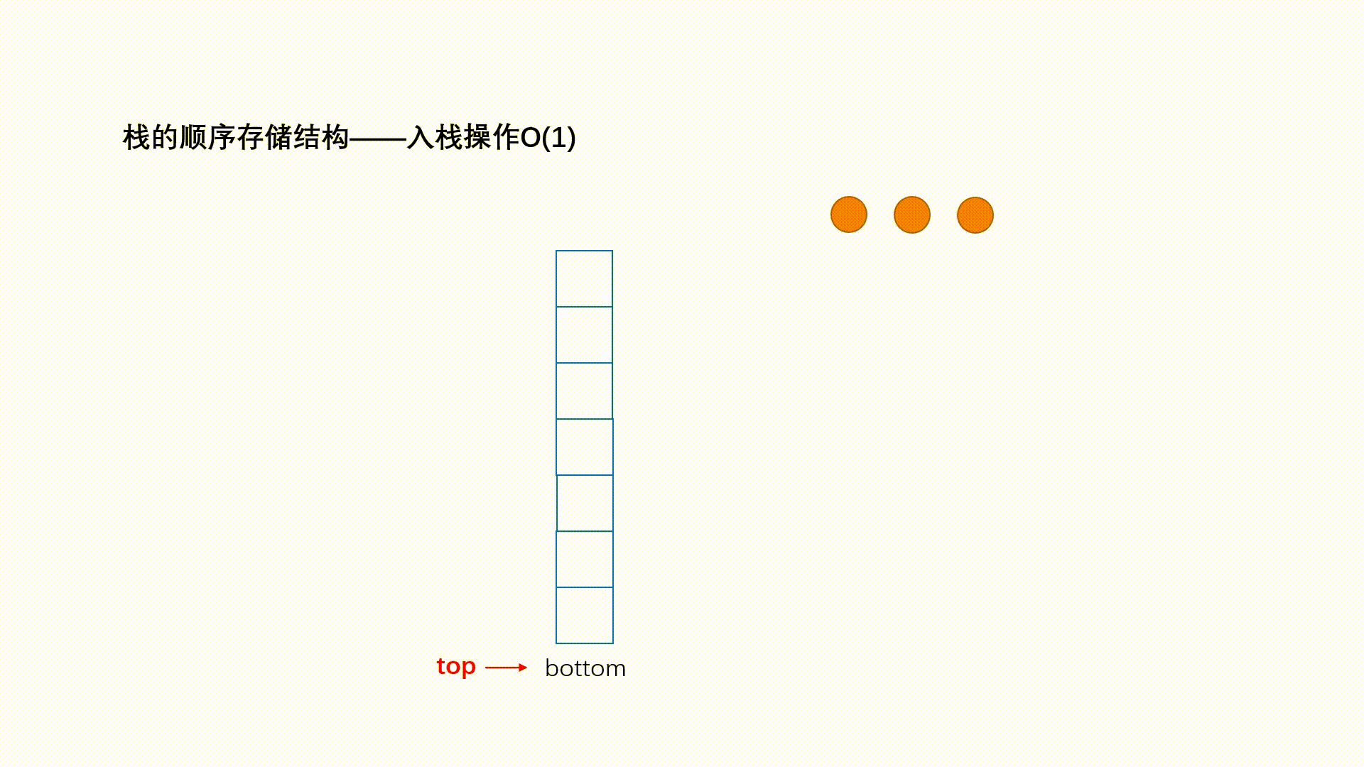 20191212190125865