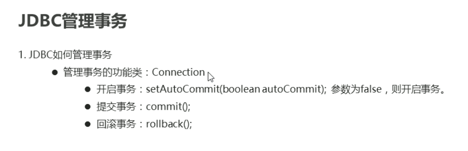 image-20220424211035170