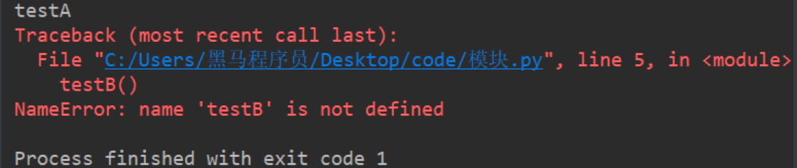 image-20220406121526375
